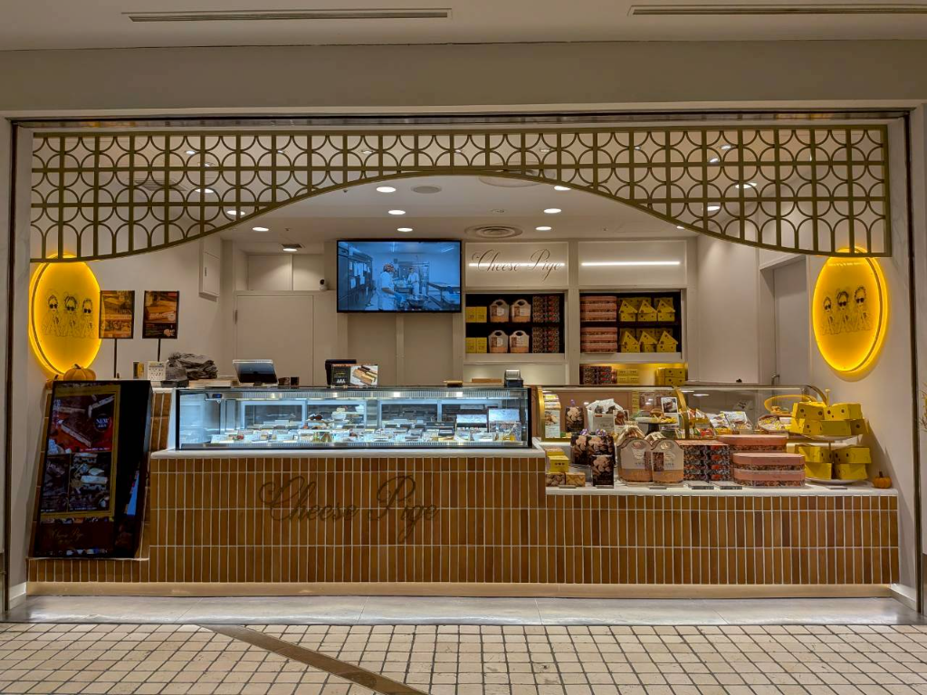 Cheese Pige ［横浜ジョイナス店］(神奈川県横浜市西区/横浜駅/食品販売)_3